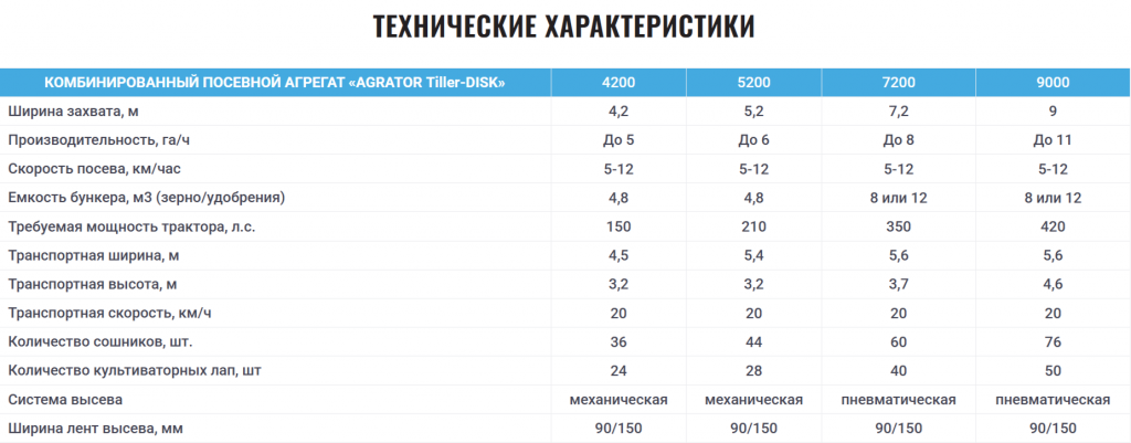2026-01-27_23-47-30.png