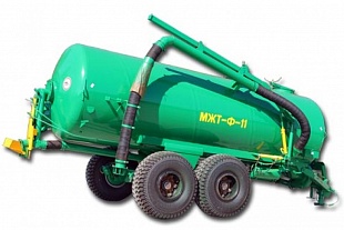 Машина для внесения жидких органических удобрений (бочка для транспортировки навоза) МЖТ-Ф-11